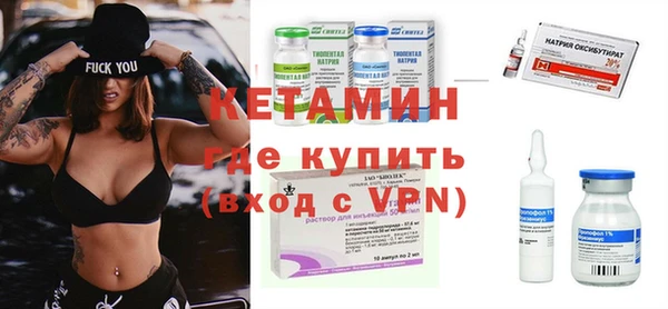 кокаин премиум Тавда