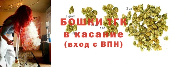 мескалин Строитель