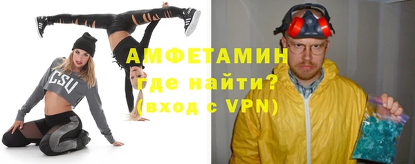 спиды Сясьстрой