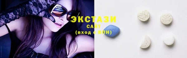 стафф Струнино