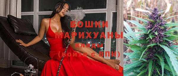 мескалин Строитель