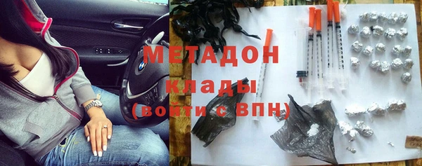 мескалин Строитель