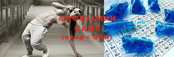 мескалин Строитель