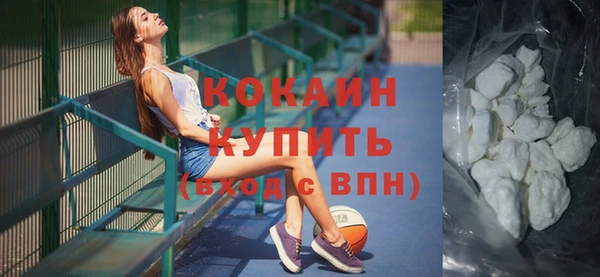 мескалин Строитель